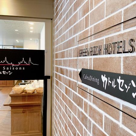 Green Rich Hotel Kobe Sannomiya Dış mekan fotoğraf