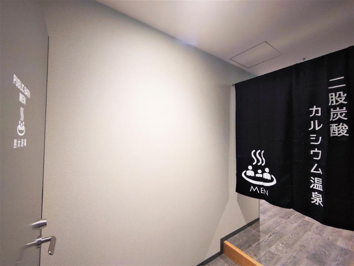 Green Rich Hotel Kobe Sannomiya Dış mekan fotoğraf