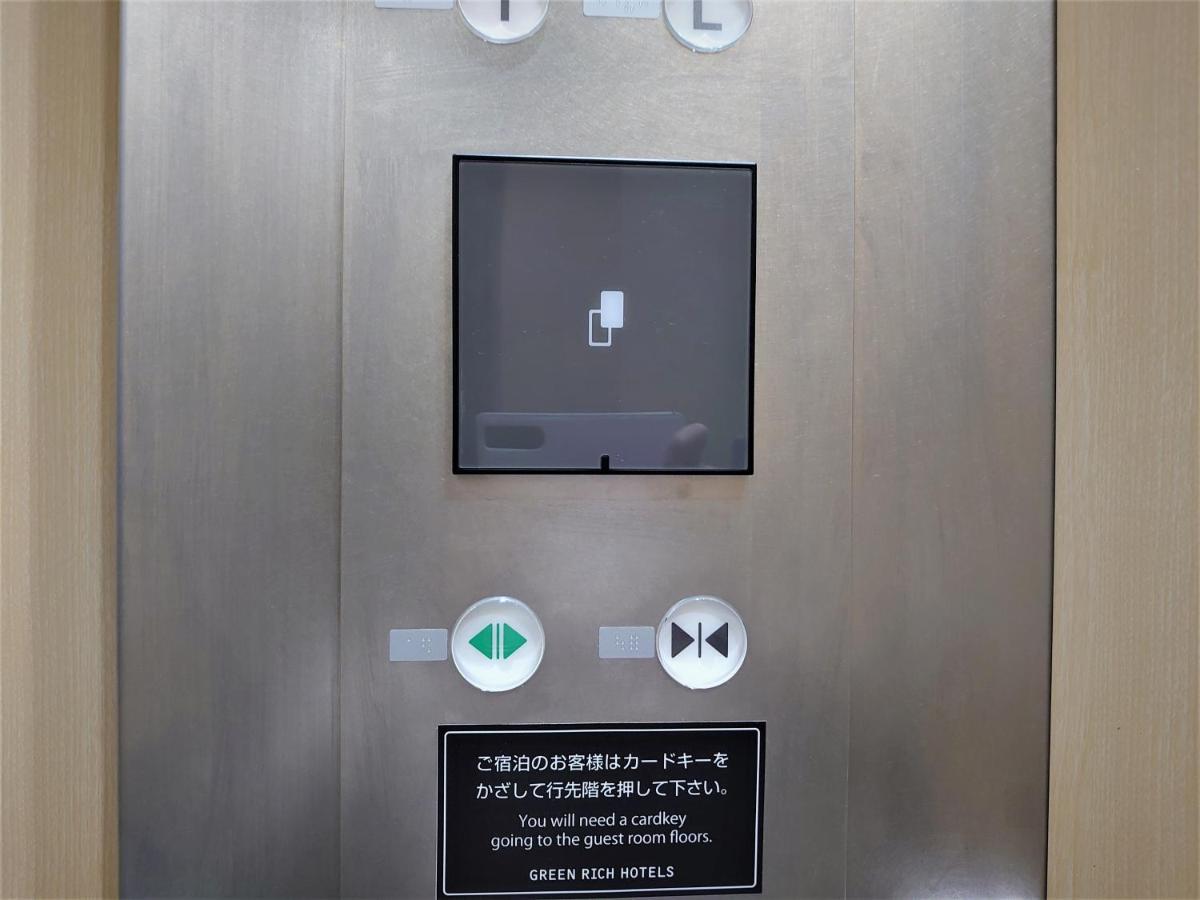 Green Rich Hotel Kobe Sannomiya Dış mekan fotoğraf