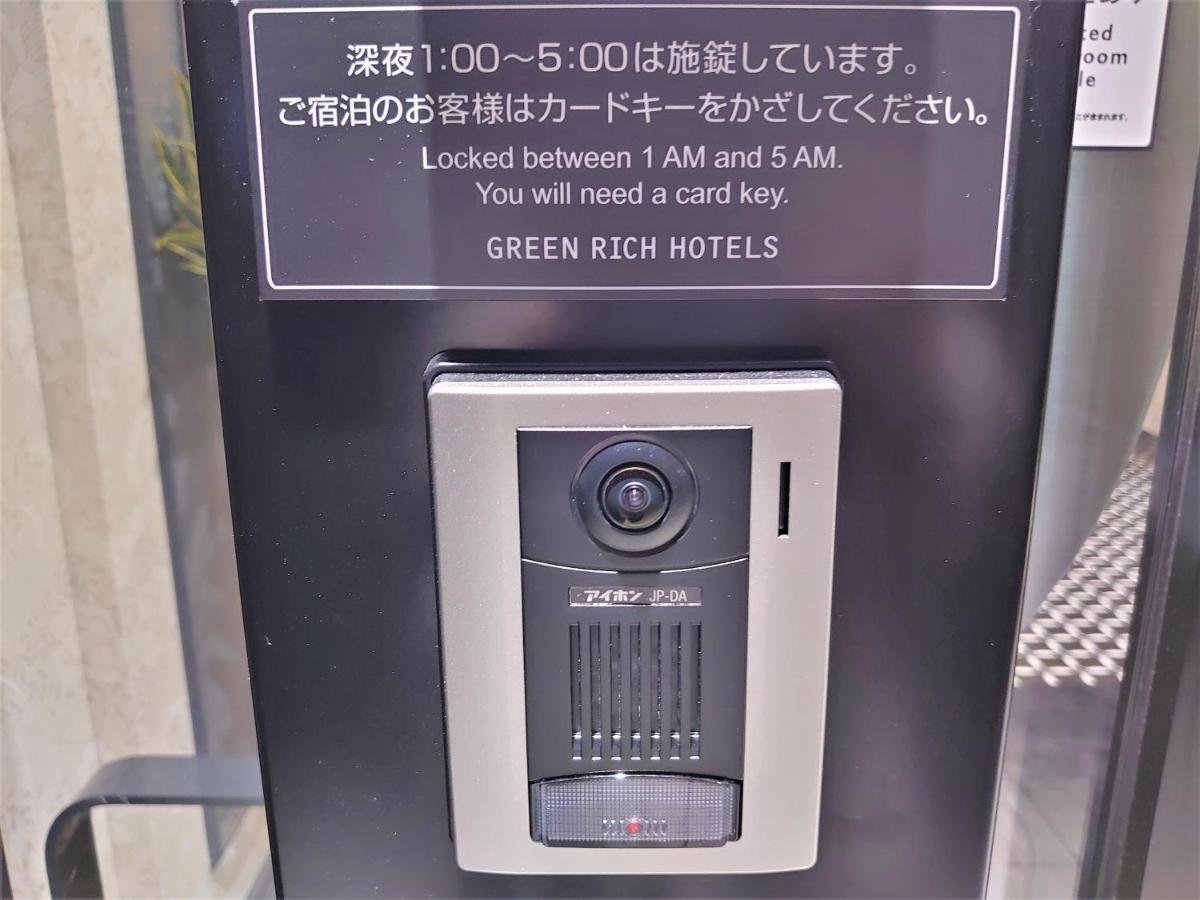 Green Rich Hotel Kobe Sannomiya Dış mekan fotoğraf