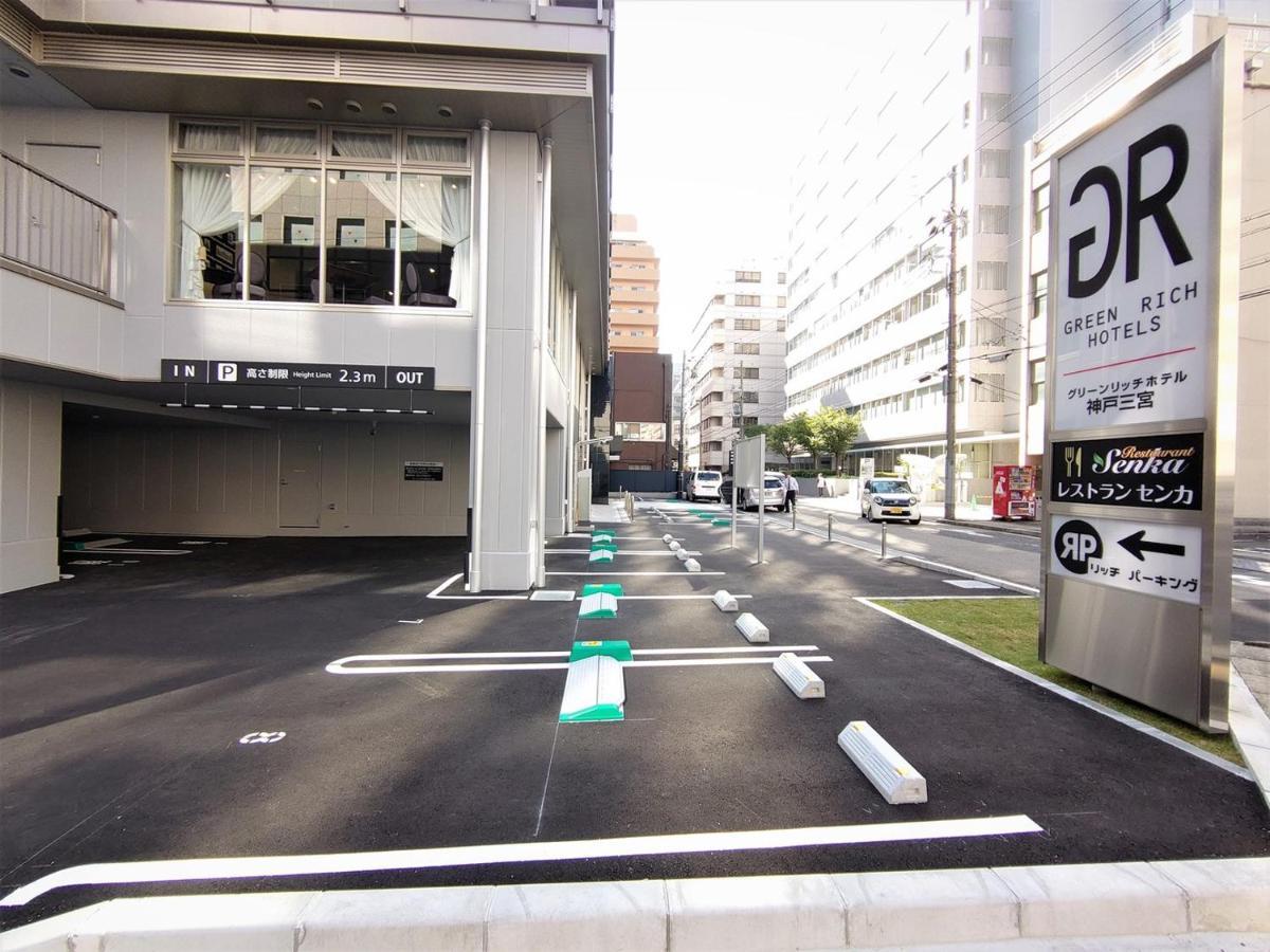 Green Rich Hotel Kobe Sannomiya Dış mekan fotoğraf